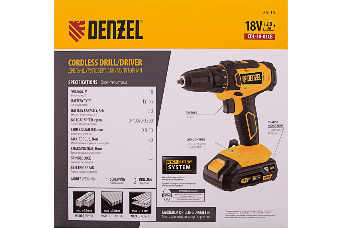 Аккумуляторная дрель-шуруповерт Denzel CDL-18-01CB 26115