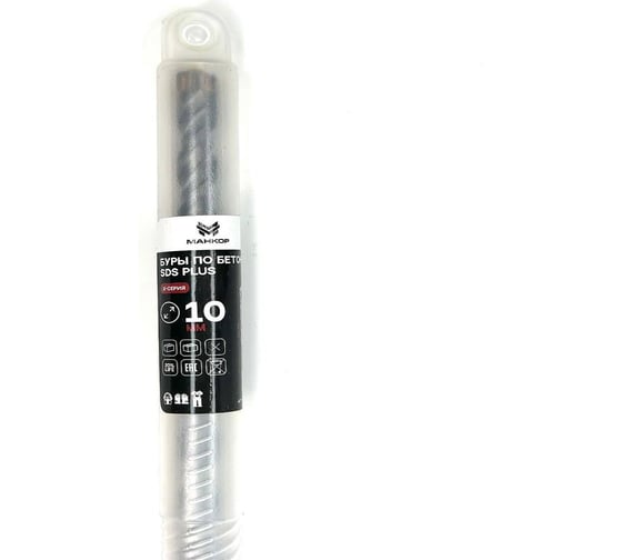 Бур по бетону МАНКОР 10x260 мм, SDS-plus, Х-тип 10.260.4P
