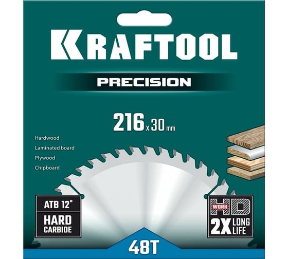 Пильный диск по дереву Kraftool Precision 216x30 мм, 48Т 36952-216-30