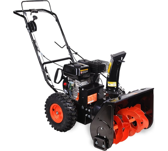 Бензиновый снегоуборщик Patriot PRO 777S 426108460