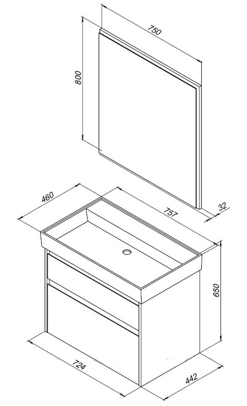 Тумба с раковиной Aquanet Nova Lite 75 см, 2 ящика, дуб рошелье