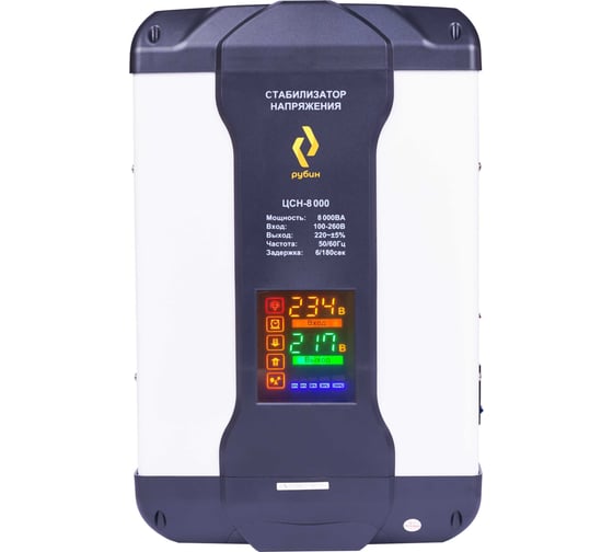 Однофазный стабилизатор напряжения Рубин ЦСН 8 000 (8000ва) РЭ-ЦСН 8000