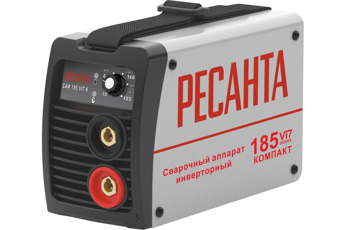 Сварочный аппарат инверторный Ресанта САИ 185VI7 Компакт 900/65/106