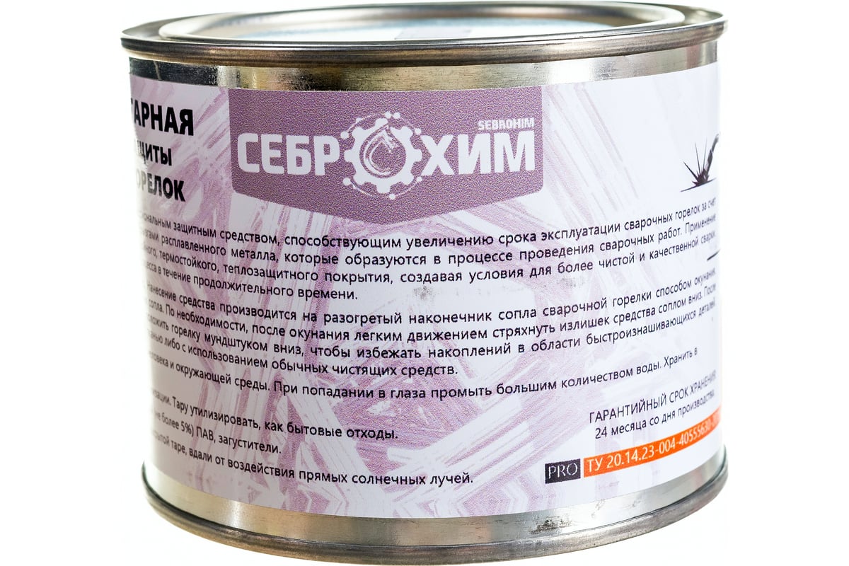 Антипригарная паста для защиты сварочных горелок, банка металлическая 300 гр СеброХим 4627187926310