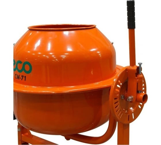 Бетономешалка Eco CM-71
