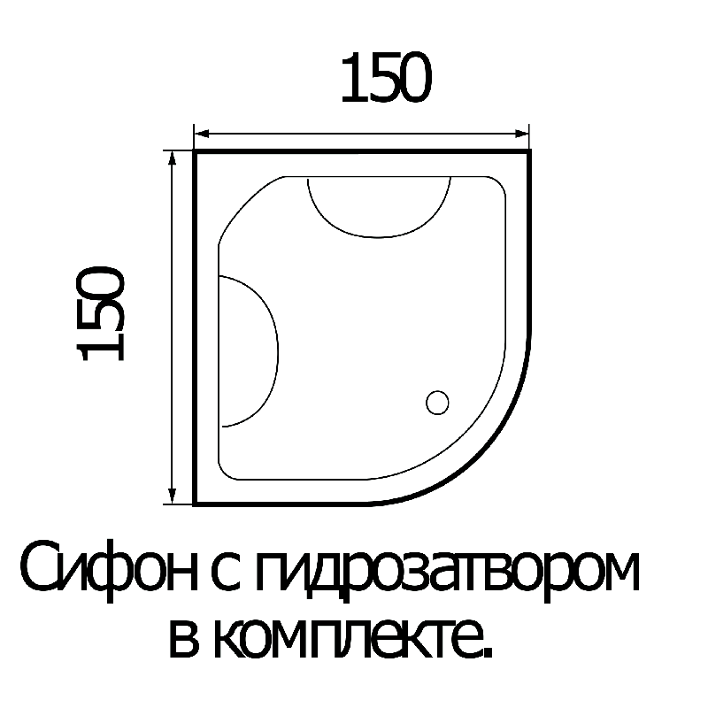 Акриловая ванна Wemor 150/150/55 C 150x150