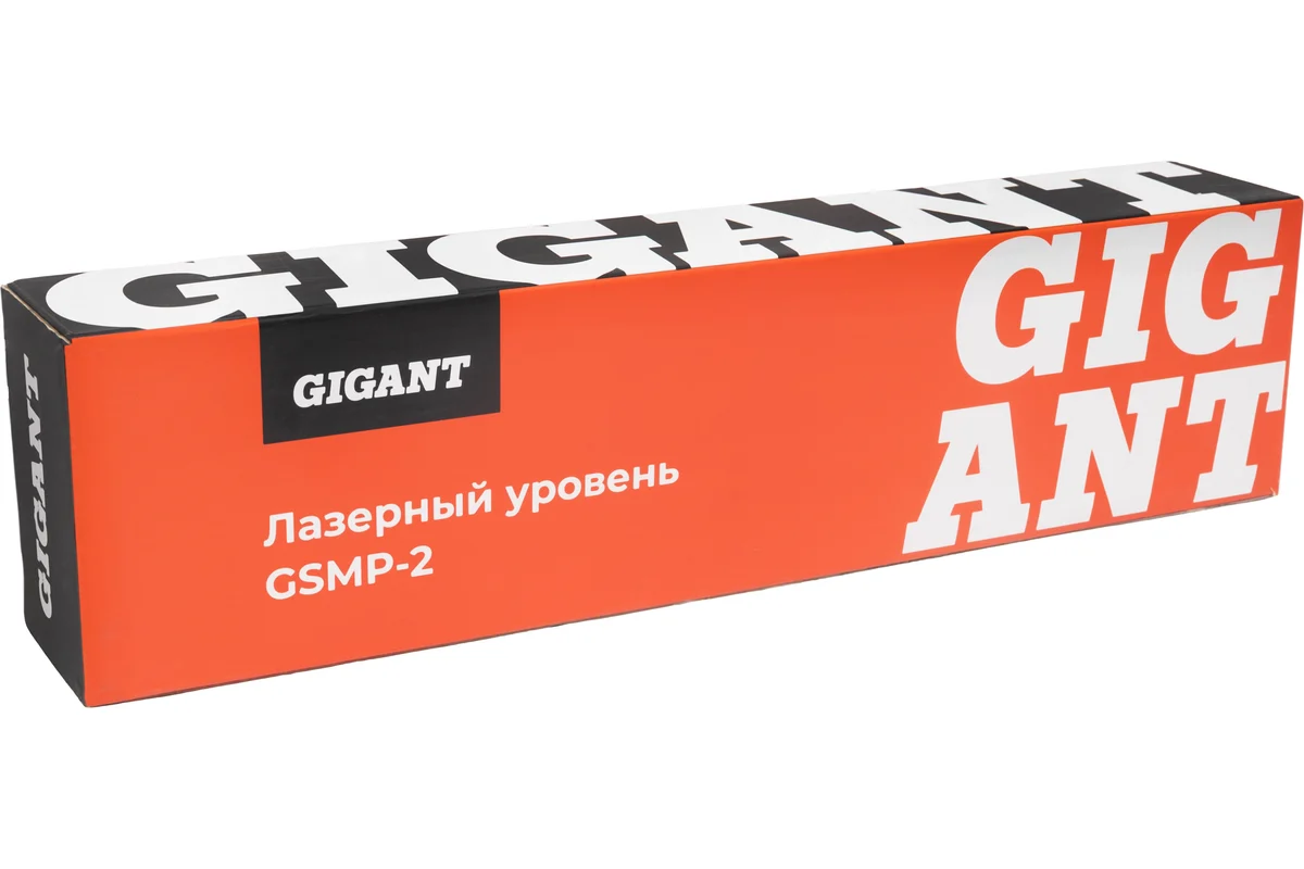 Лазерный уровень Gigant GSMP-2, 2 луча красного цвета, 20 м.