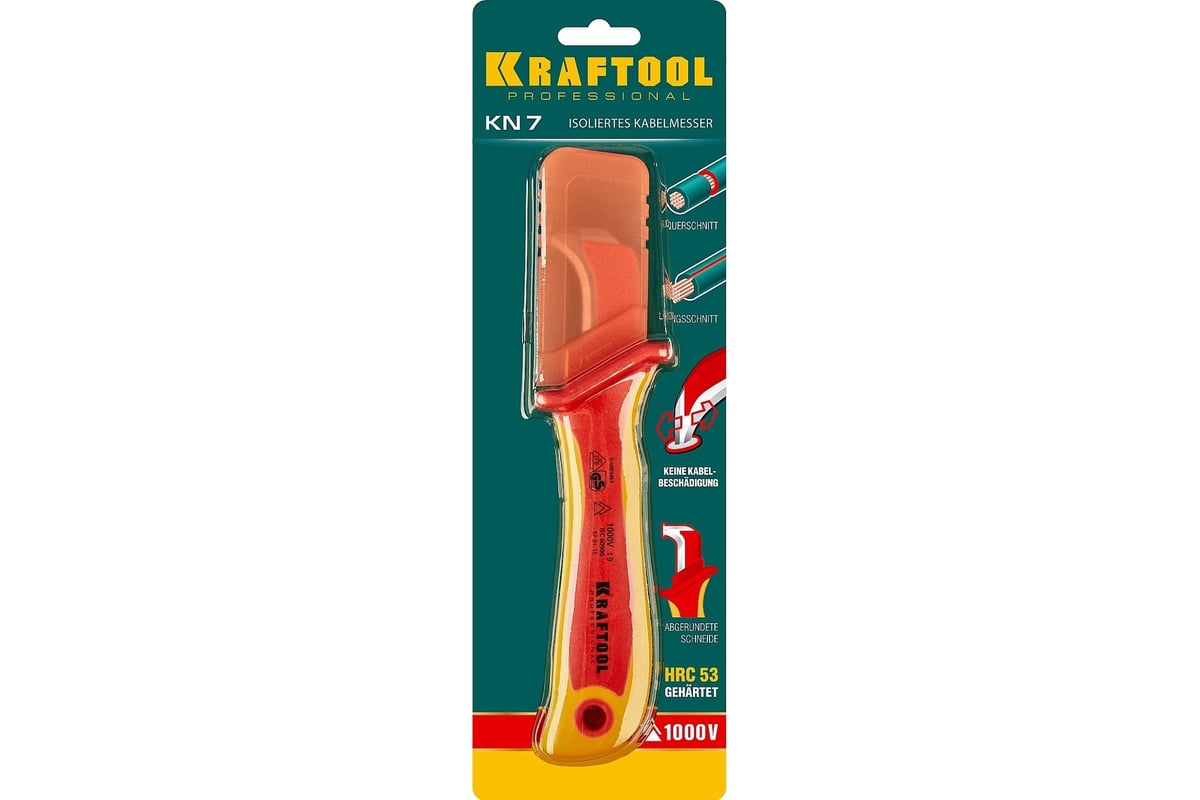 Диэлектрический нож электрика Kraftool KN-7 с пяткой, изогнутый 45400