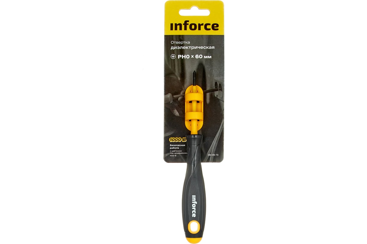 Диэлектрическая отвертка PH0х60мм Inforce 06-09-73