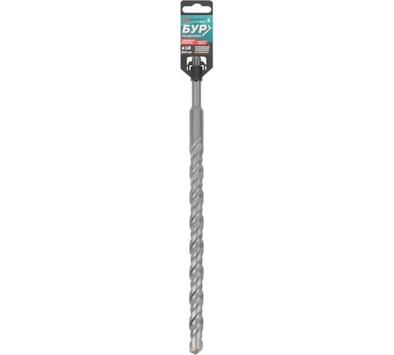 Бур по бетону Light SDS-Plus, 18x310 мм Greatflex 56-18310