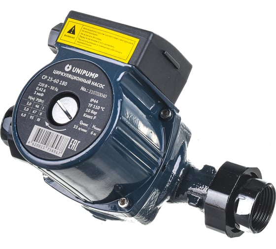 Циркуляционный насос UNIPUMP CP 25-60 180 76681