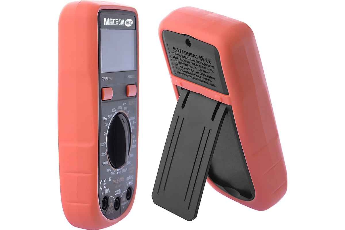 Мультиметр Мегеон 12880 к0000010931
