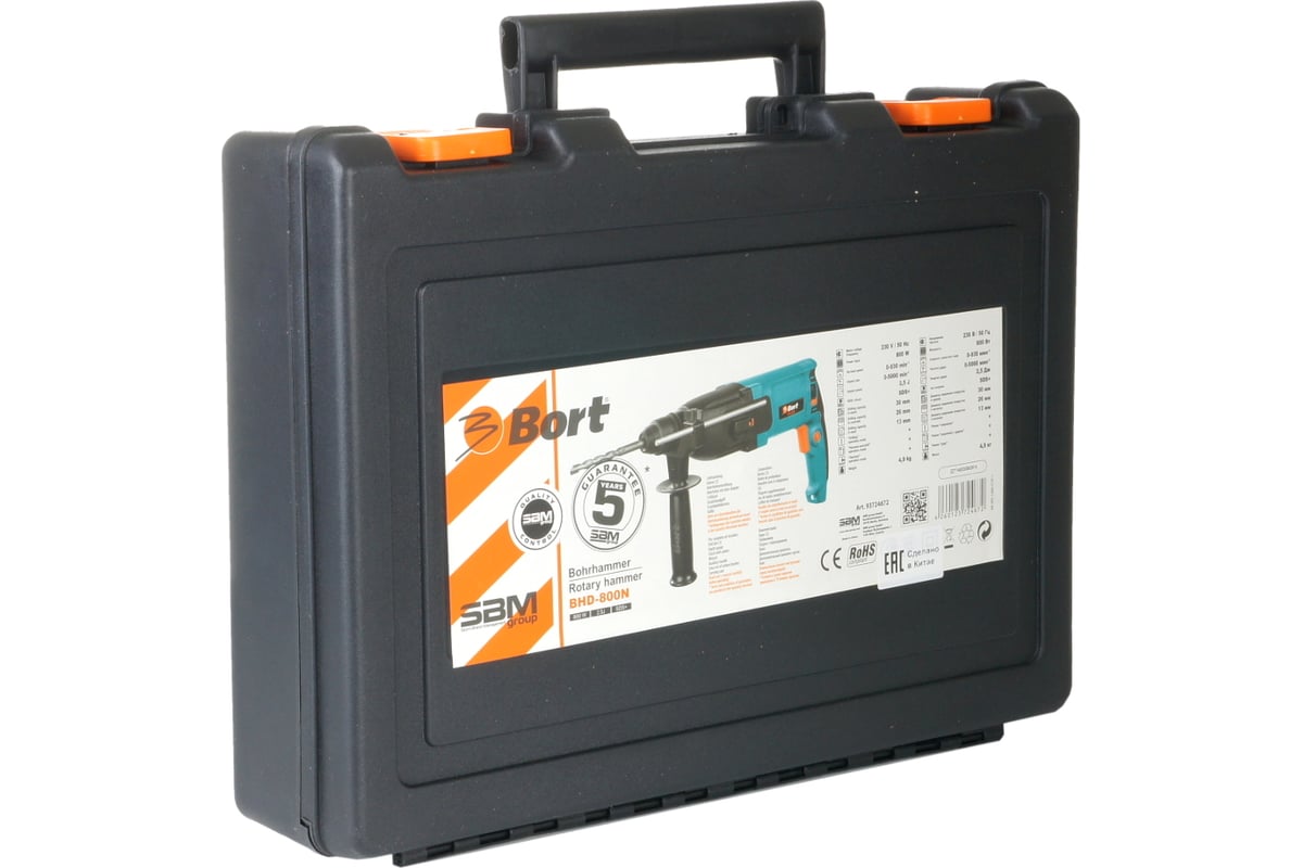 Электрический перфоратор Bort BHD-800N 93724672
