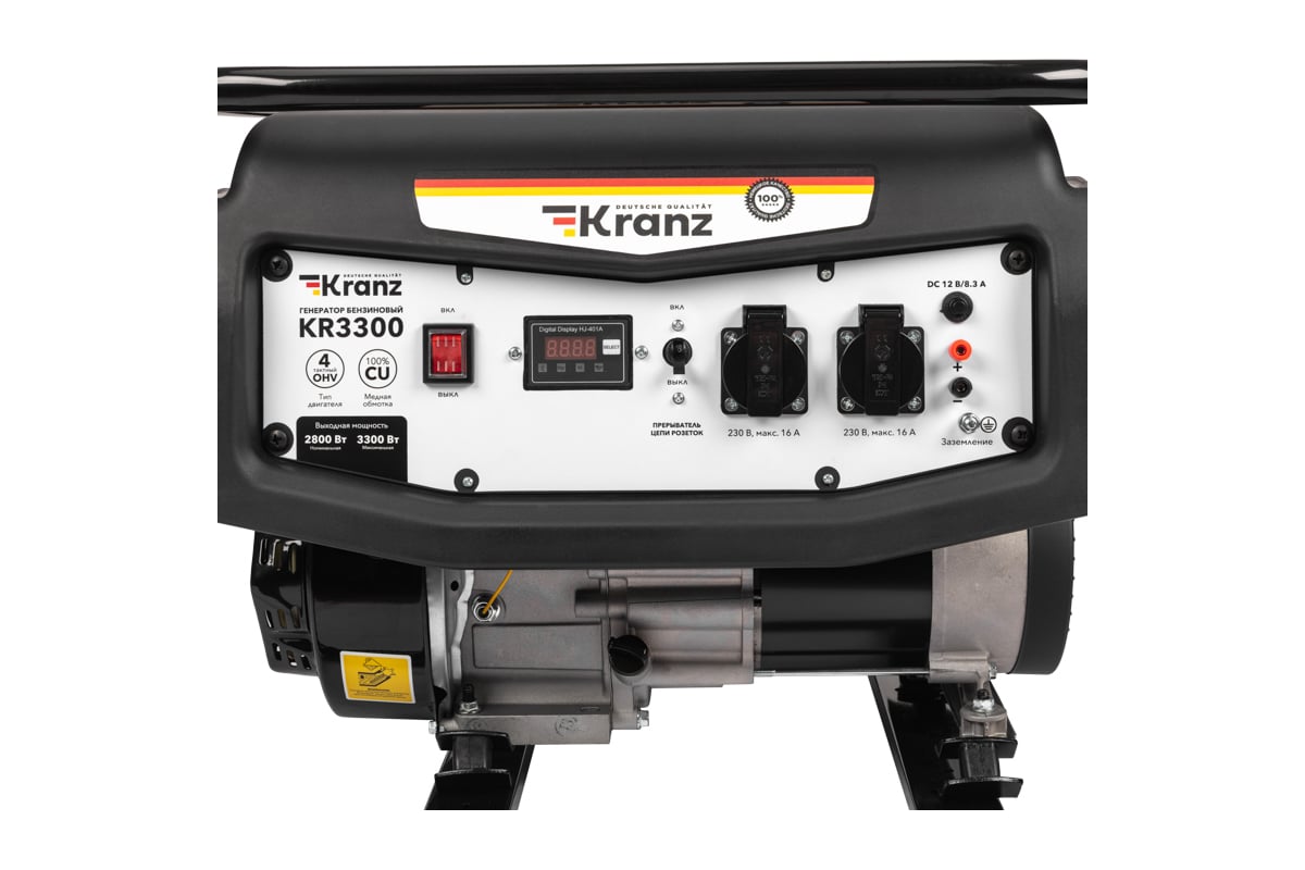 Бензиновый генератор Kranz KR3300 3,3 кВт, 230 В, 15 л, ручной стартер KR-16-1133