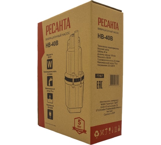 Вибрационный насос Ресанта НВ-40В 77/8/7