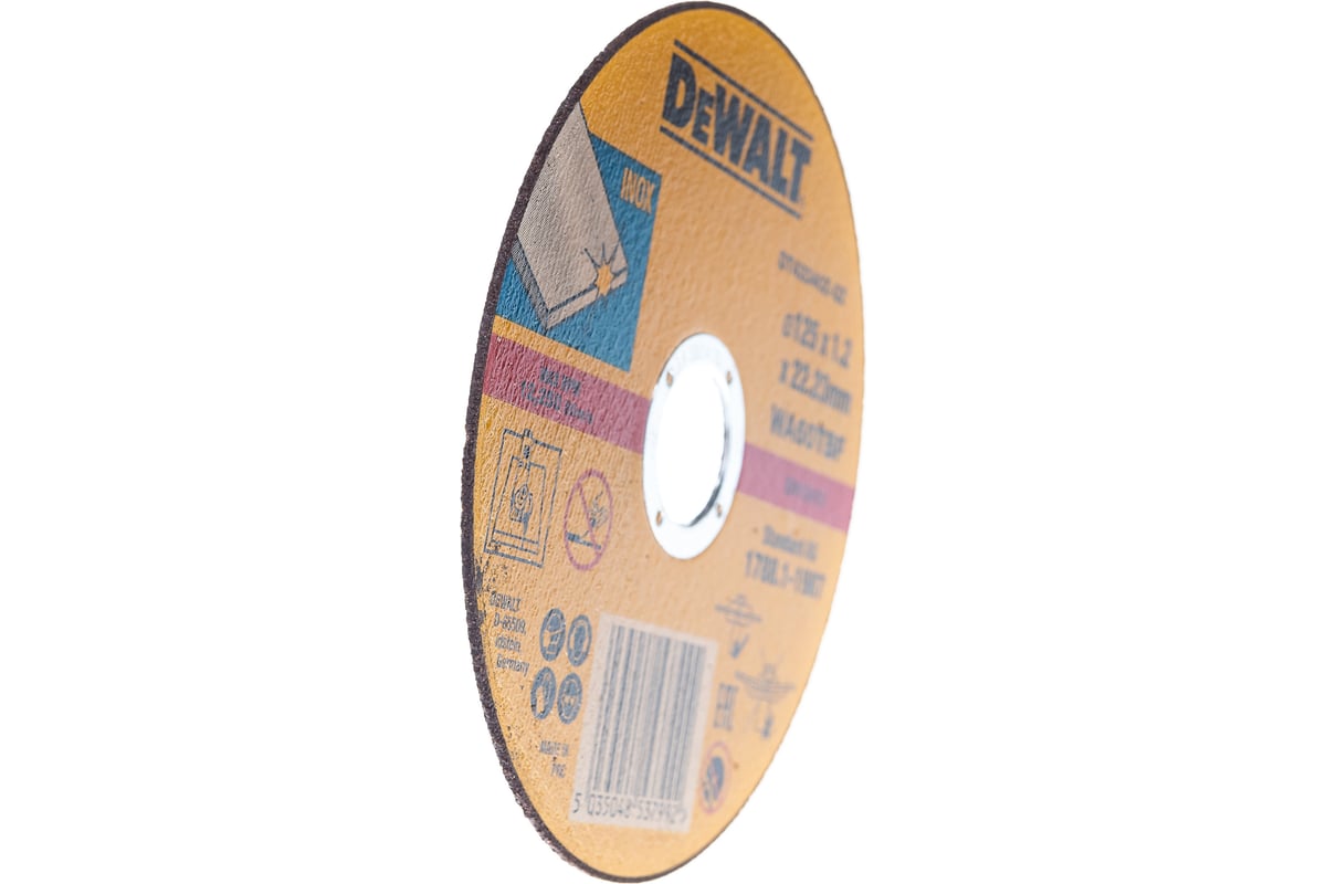 Круг отрезной по металлу INDUSTRIAL (125х22,2 мм) DeWalt DT42340Z
