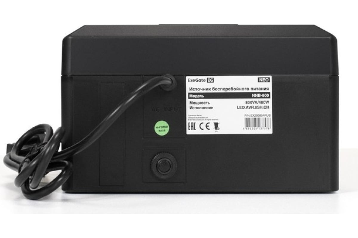 Источник бесперебойного питания Exegate NEO NNB-800.LED.AVR.8SH.CH 800VA 480W, LED, AVR, 8*Schuko, 4*USB-порта для зарядки, Black 293854