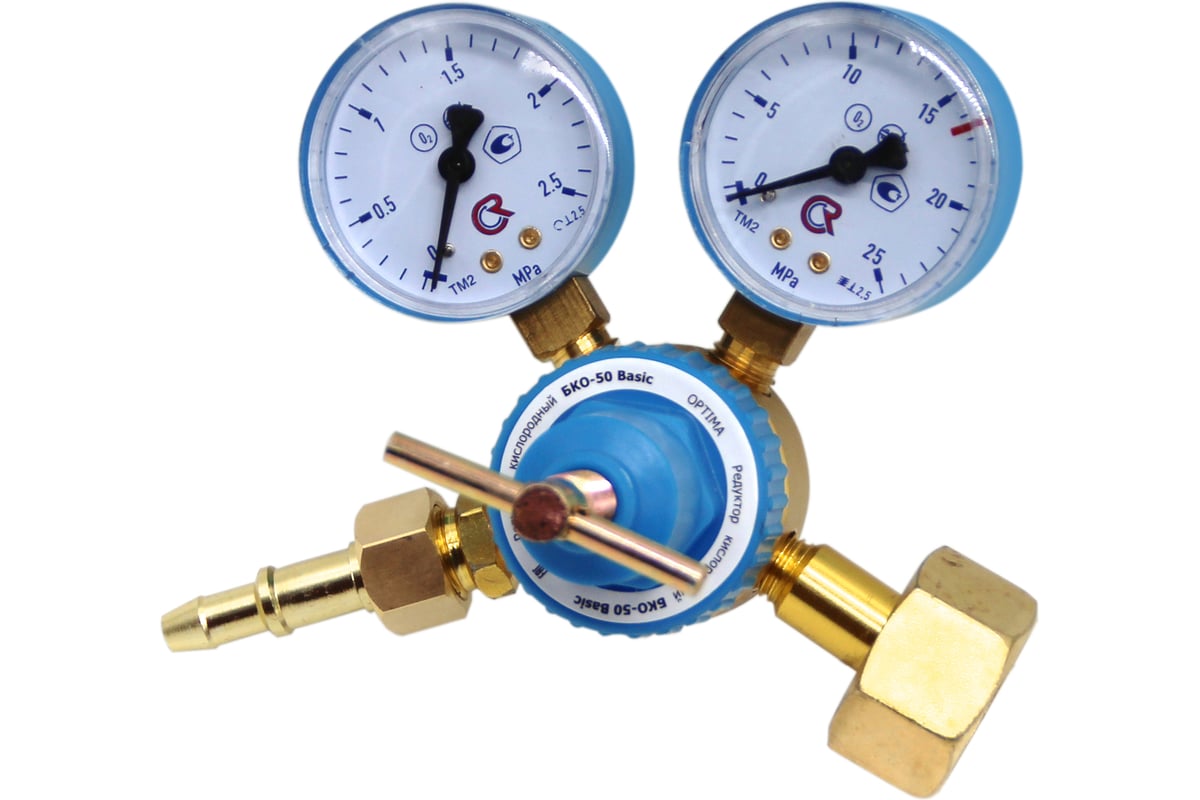 Редуктор кислородный БКО-50 Basic Оберон Q4126