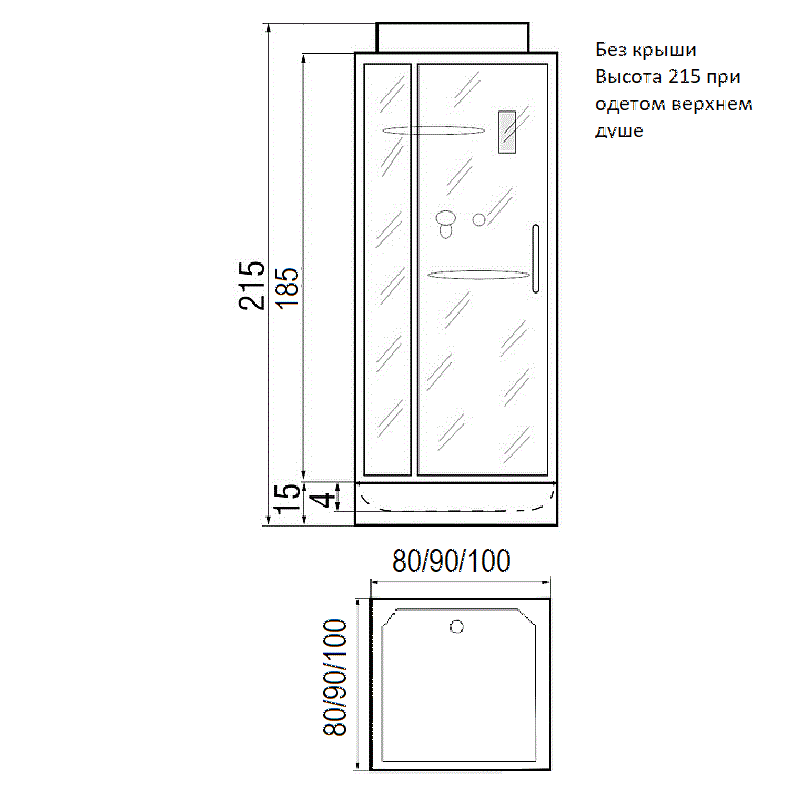 Душевая кабина River Tana 90x90 белый, прозрачное, без крыши