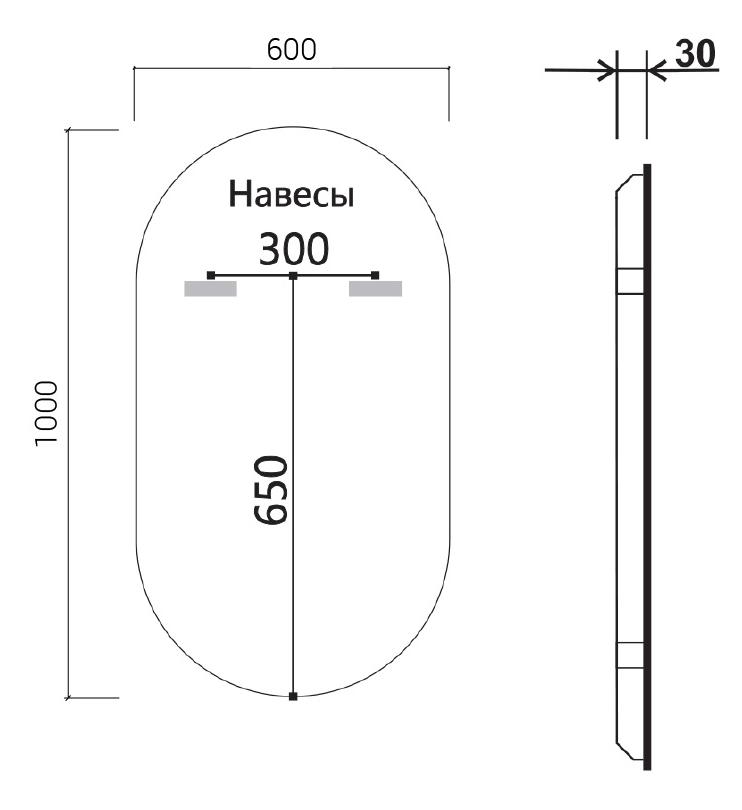 Зеркало Vincea VLM-3AU100B-2 60x100 см, сенсорный выключатель и диммер, антипар, черный