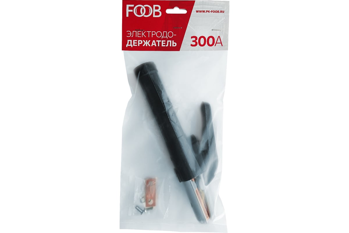 Электрододержатель ЭД 300А FOOB 00-00002828