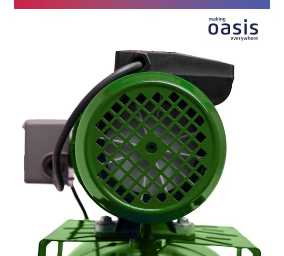 Автоматическая насосная станция Oasis ST 70/50Р – 24