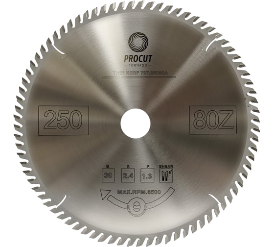 Диск торцовочный с тонким пропилом (250x30x2.4/1.6 мм; Z=80) PROCUT 797.2503080A