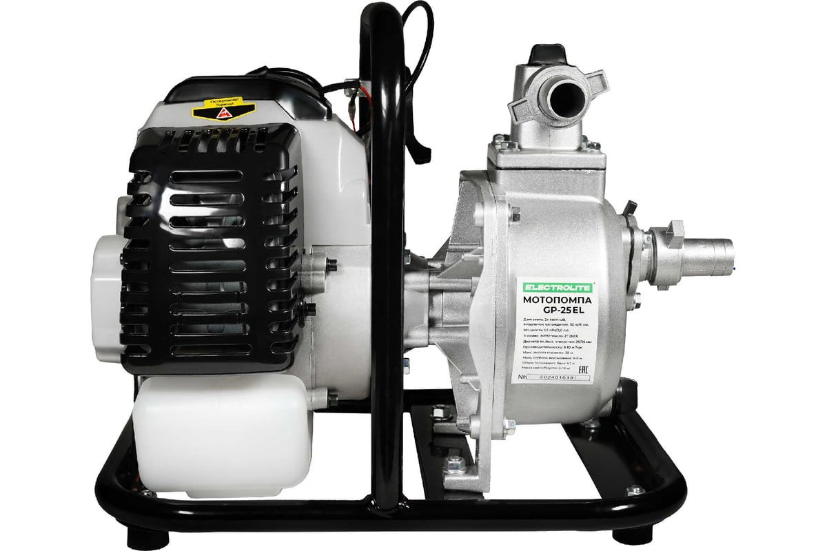 Мотопомпа Electrolite GP-25 EL (25 мм, 2 л.с, 166 л/мин, 2-х тактный двигатель) 6627