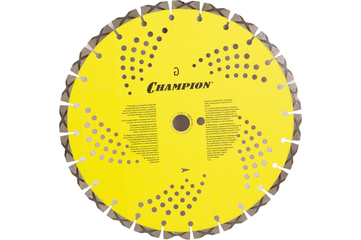 Диск алмазный 350х25,4х10 мм Champion Гранит PRO Laser Granitek C1608