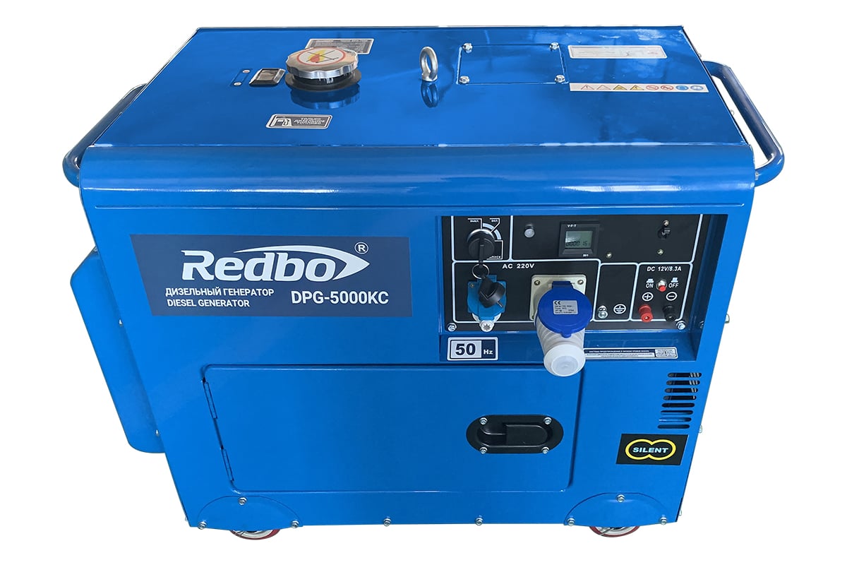 Дизельный генератор Redbo DPG-5000KC 21504