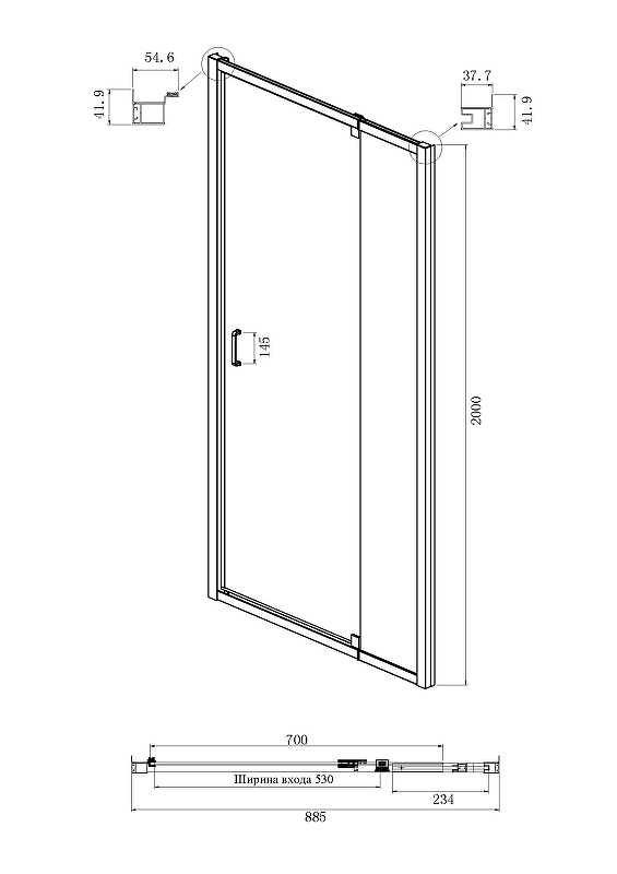 Душевой уголок Ambassador Elysium 90x90 111021103KX-90KX прозрачный, хром