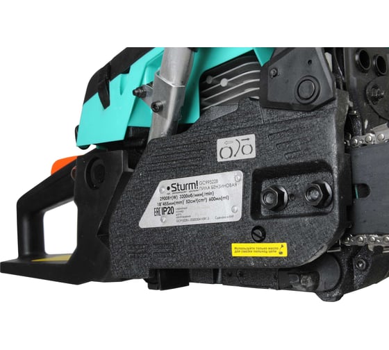 Бензопила Sturm GC99522B