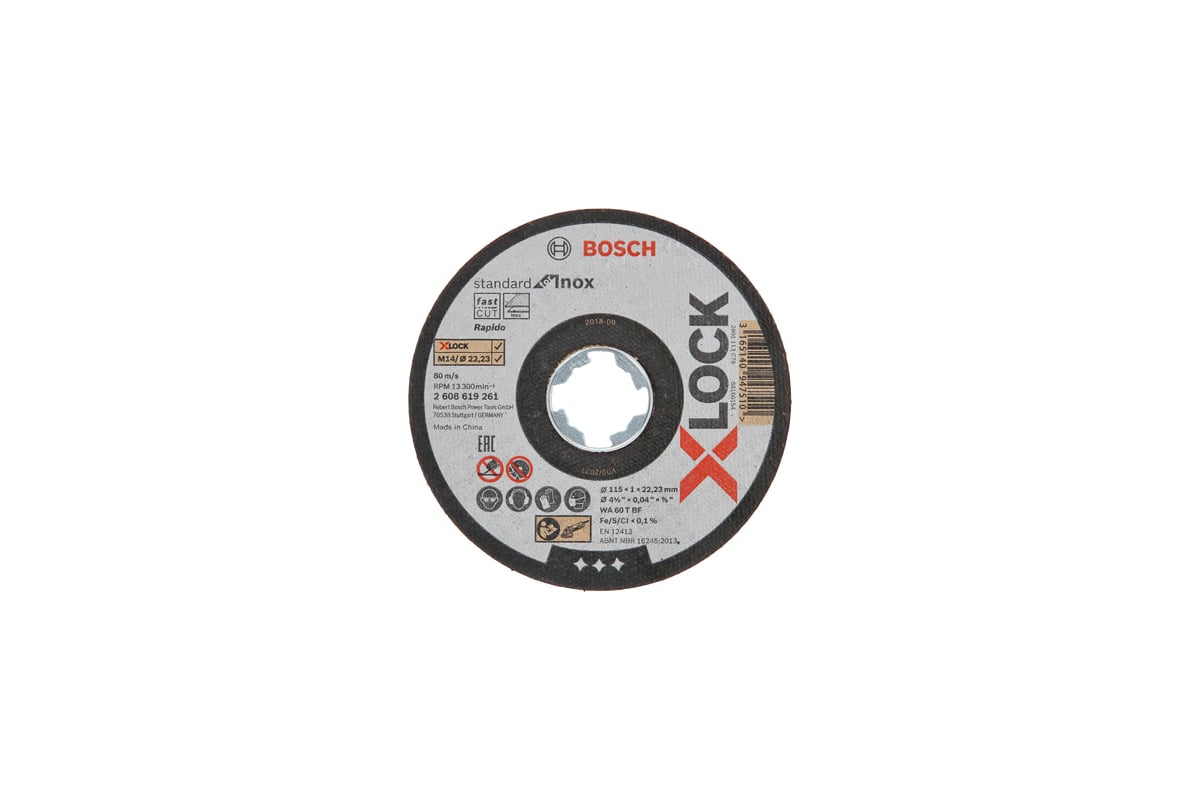 Отрезной диск по нержавеющей стали X-LOCK (115x1x22.2 мм) Bosch 2608619261
