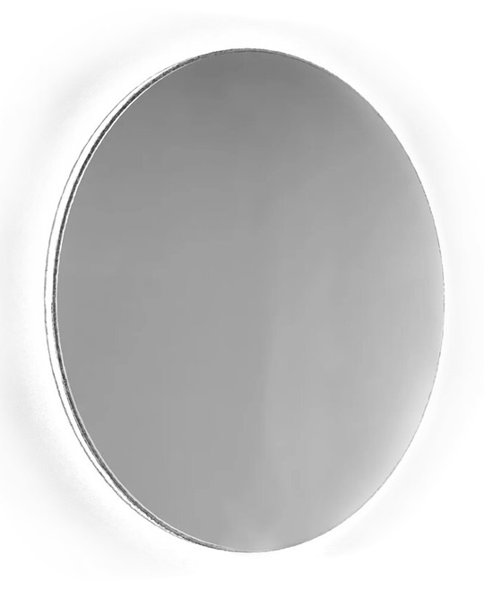 Зеркало Azario Плаза 65x65 см ФР-1537 с подсветкой
