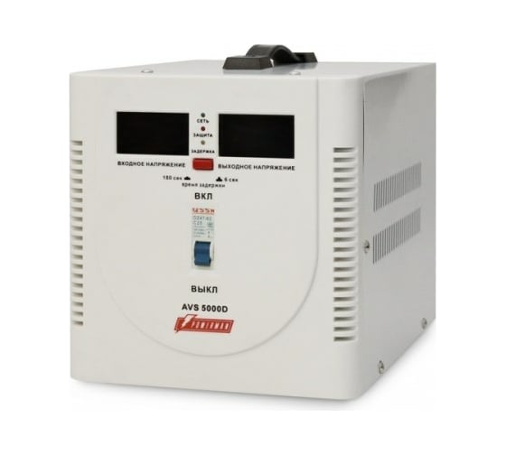 Стабилизатор напряжения Powerman 1ф 5 кВА AVS 5000 D 1192186