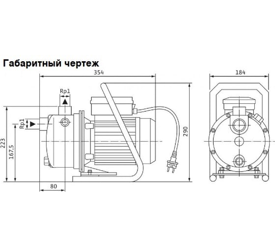 Насос Wilo WJ 203 EM 4081225