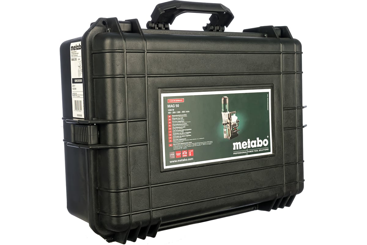 Дрель на магнитной стойке Metabo MAG 50 МК2/W19 600636500