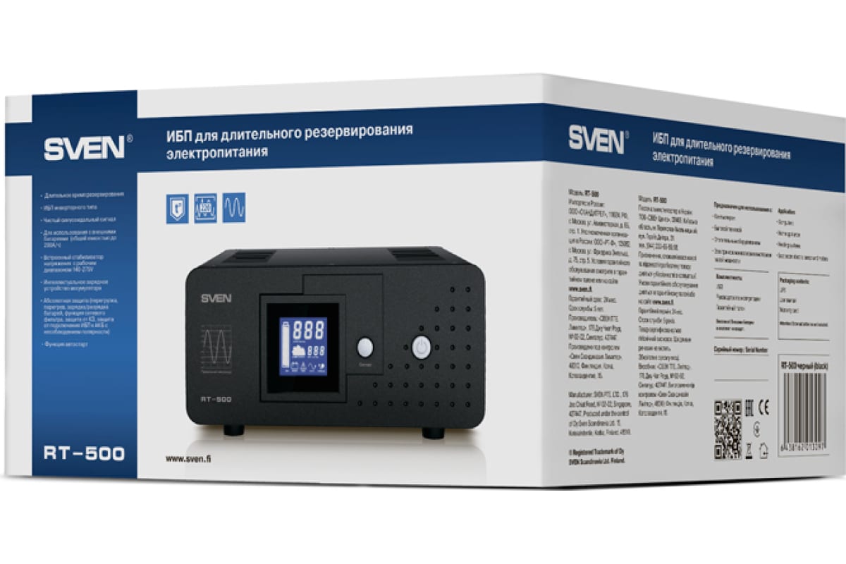 Источник бесперебойного питания SVEN RT-500 Sin, 300Вт, Входное 145-280В, 1×CEE7/4 розетка, клеммы для внешних АКБ, LCD SV-013097