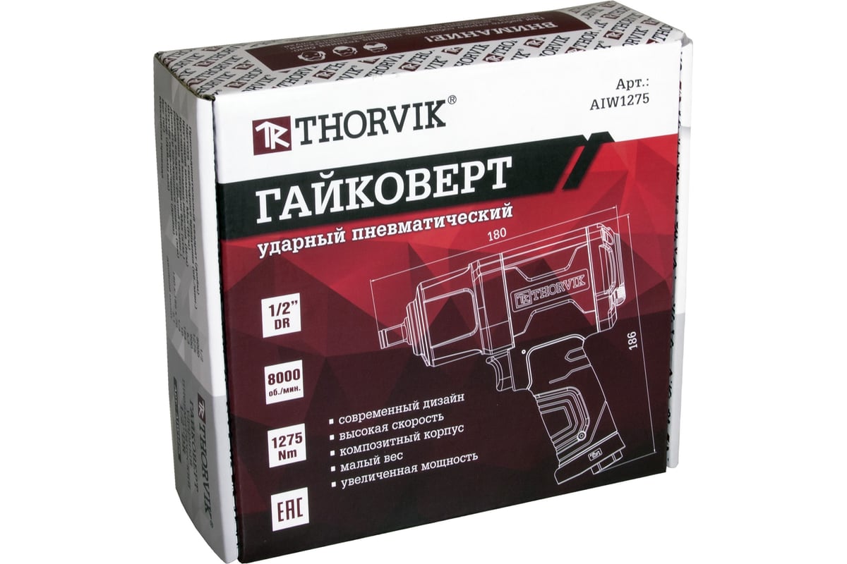 Гайковерт ударный пневматический Thorvik AIW1275 1/2DR 8000 об/мин, 1275 Нм 053819