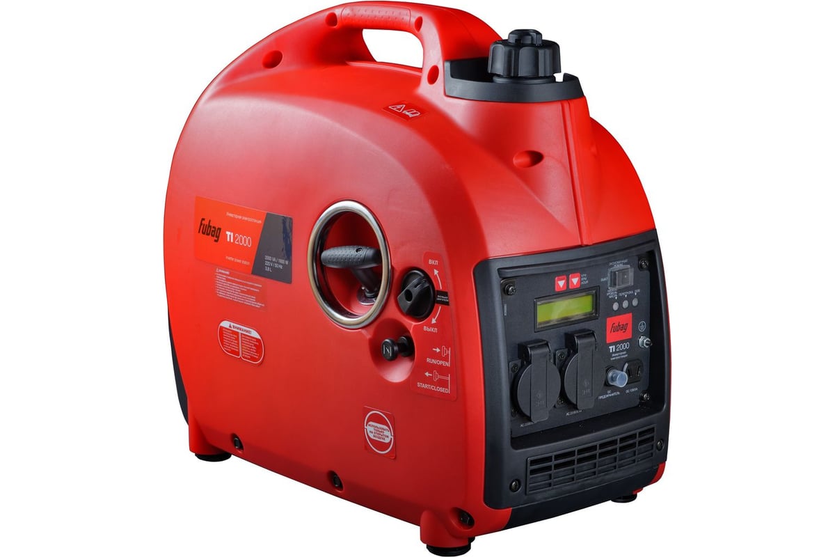 Цифровая электростанция Fubag TI 2000