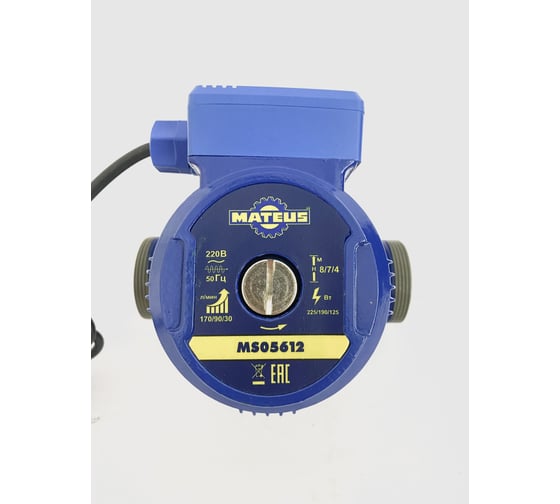 Циркуляционный насос Mateus GRS32/8 MS05612