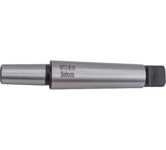 Оправка КМ3/В18 с лапкой на внутренний конус сверлильного патрона Beltools ri.258.44
