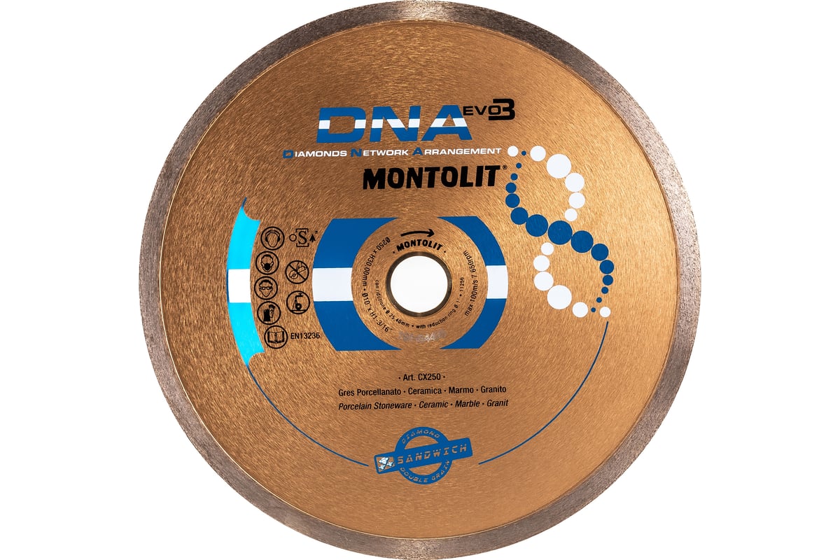 Диск алмазный по керамограниту (250х30/25.4 мм) MONTOLIT  CX250
