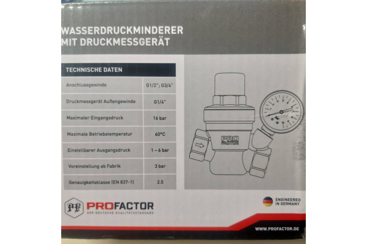 Редуктор давления PROFACTOR мембранный, с манометром, 1/2" PF PRV 253G