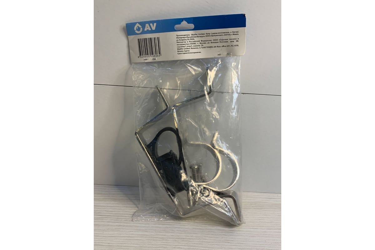 Комплект креплений для коллектора AV Engineering узкий AVE11302