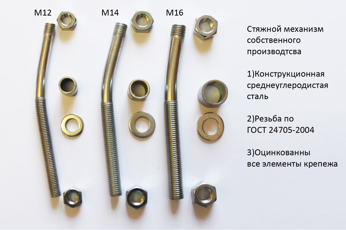 Ремонтный хомут ВЗПА свертная муфта из нержавеющей стали Ду 100, ОД 108-118, L=200 РА-00180