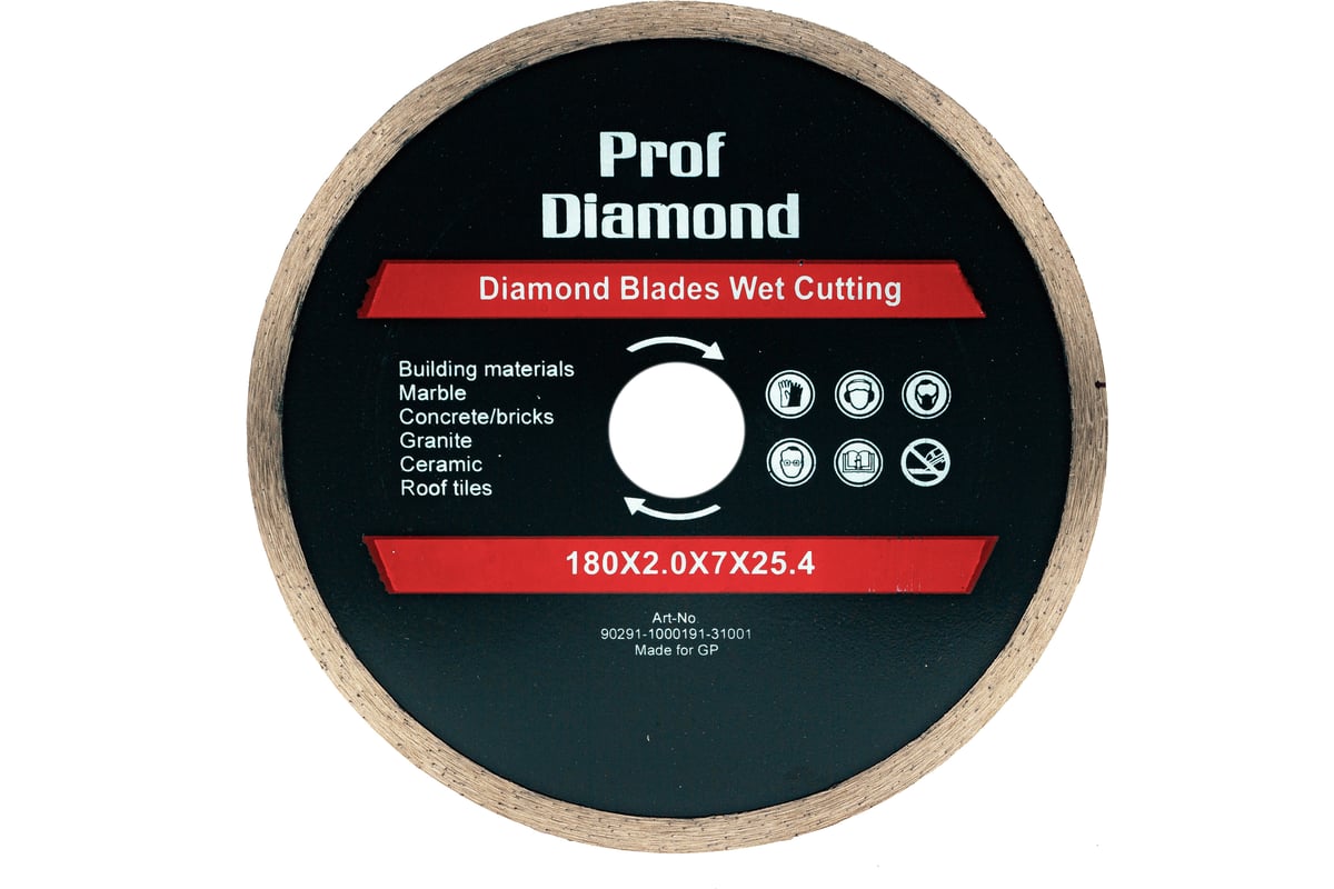 Диск алмазный сплошной Prof Diamond 180x2x7х25.4 мм S.E.B. 106AG-P18025KL