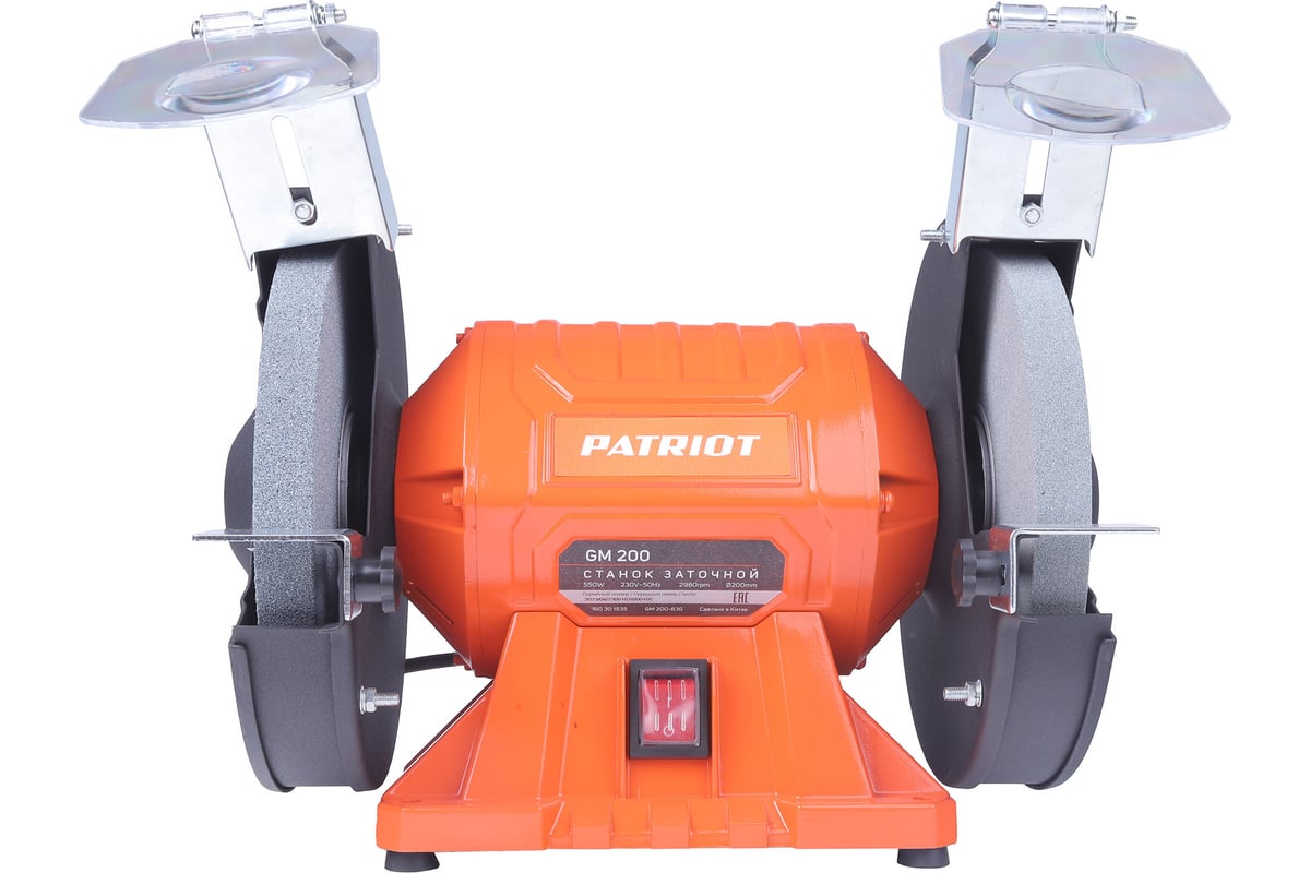 Заточной станок Patriot GM 200 Expert 160301535