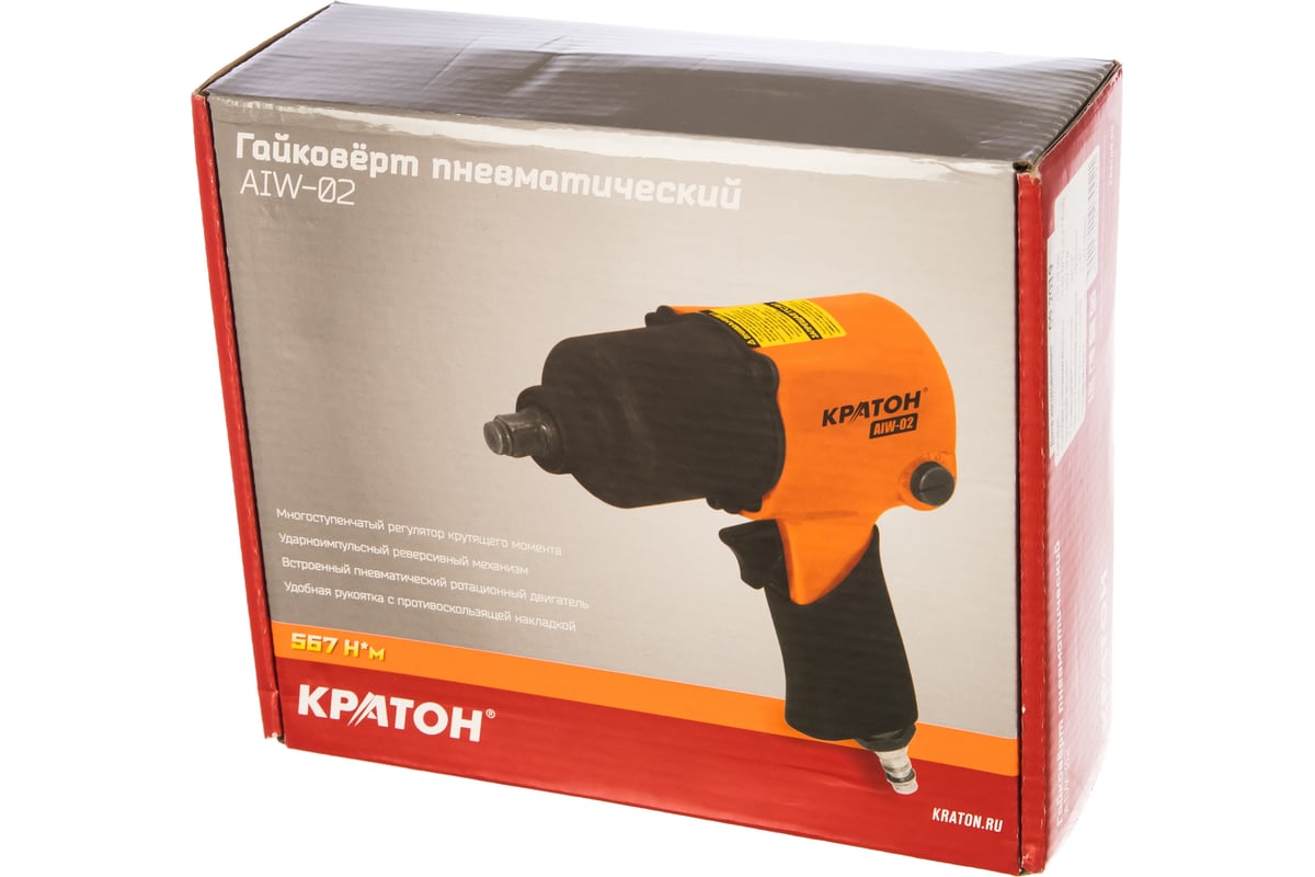 Пневматический гайковерт Кратон AIW-02 3 01 07 002