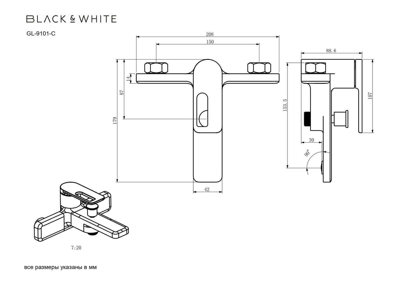 Смеситель для ванны Black&White Gravity GL-9101-С хром Смеситель для ванны Black&White Gravity GL-9101-С хром